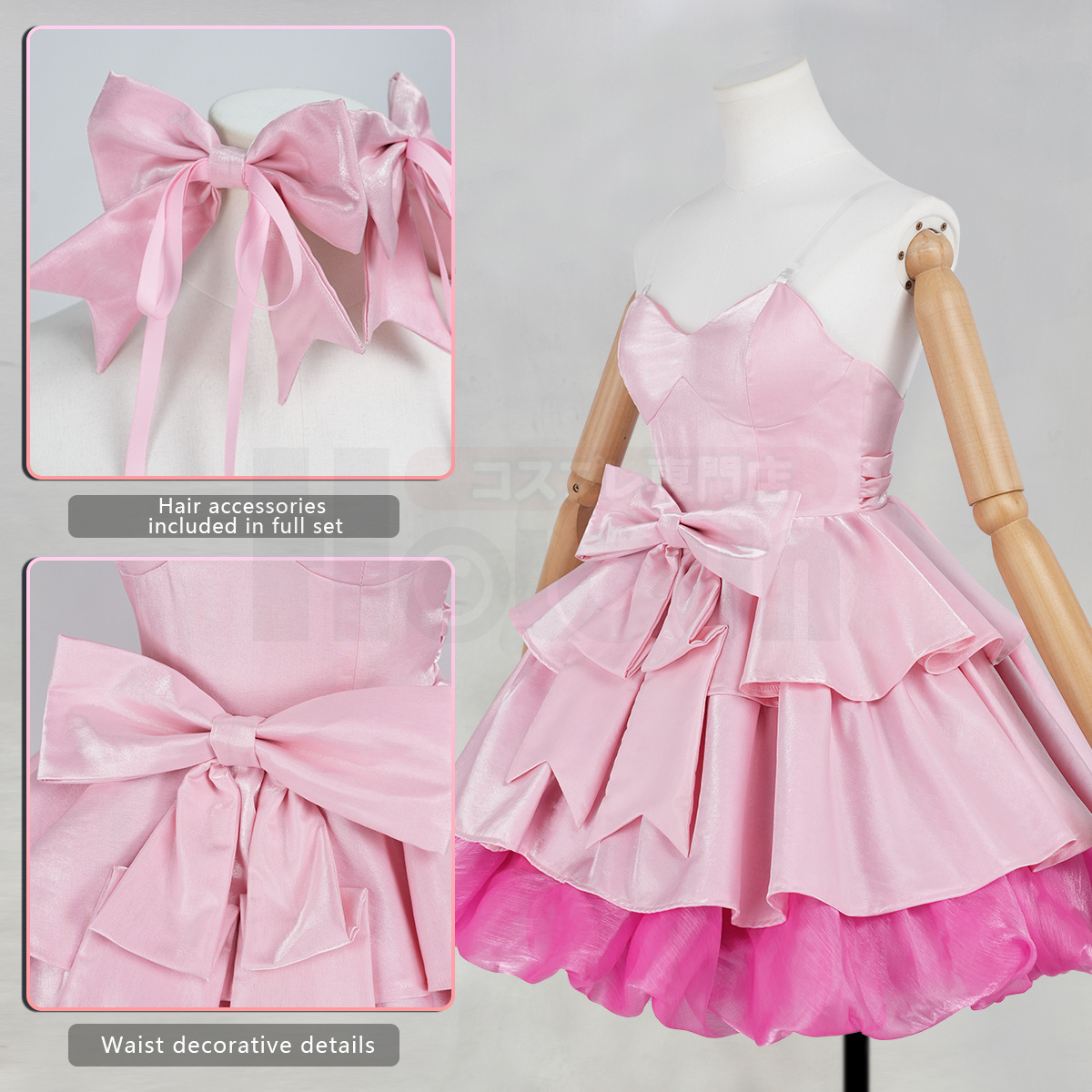 Pre-sale HOLOUN Mizi Anime ALNST Cosplay Costume Halloween Christmas Party Convention Idol Pink Dress