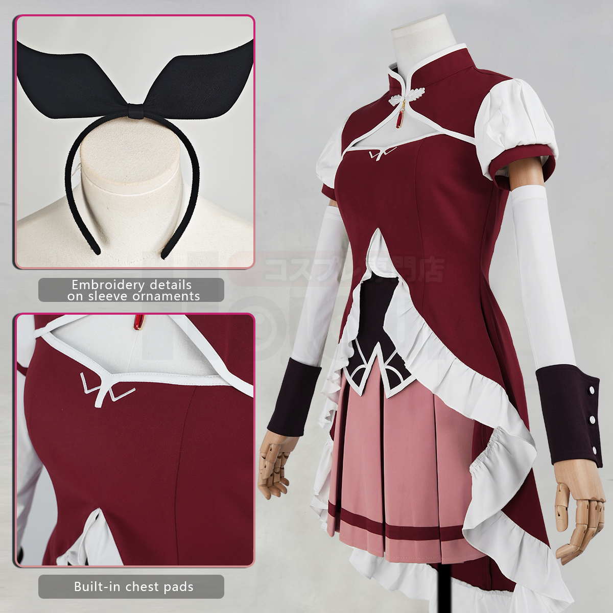 Pre-sale HOLOUN Kyoko Sakura Anime Puella Magi Madoka Magica Cosplay Costume Halloween Christmas Party Convention Top Skirt Wristband