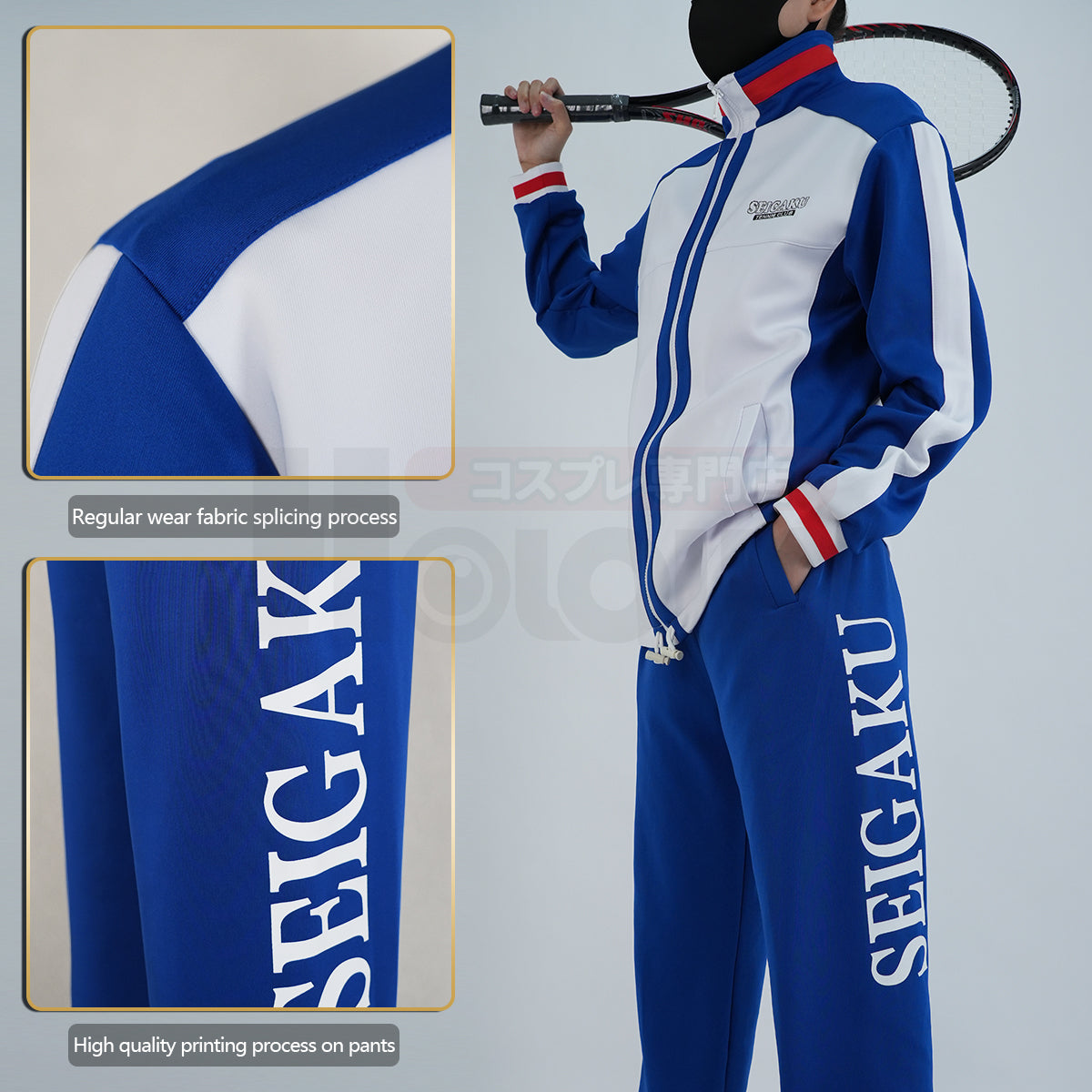 HOLOUN Tennis Anime Ryoma Echizen Tezuka Cosplay Costume Embroidery Jerseys Seigaku Tennis Club Tracksuit Hat