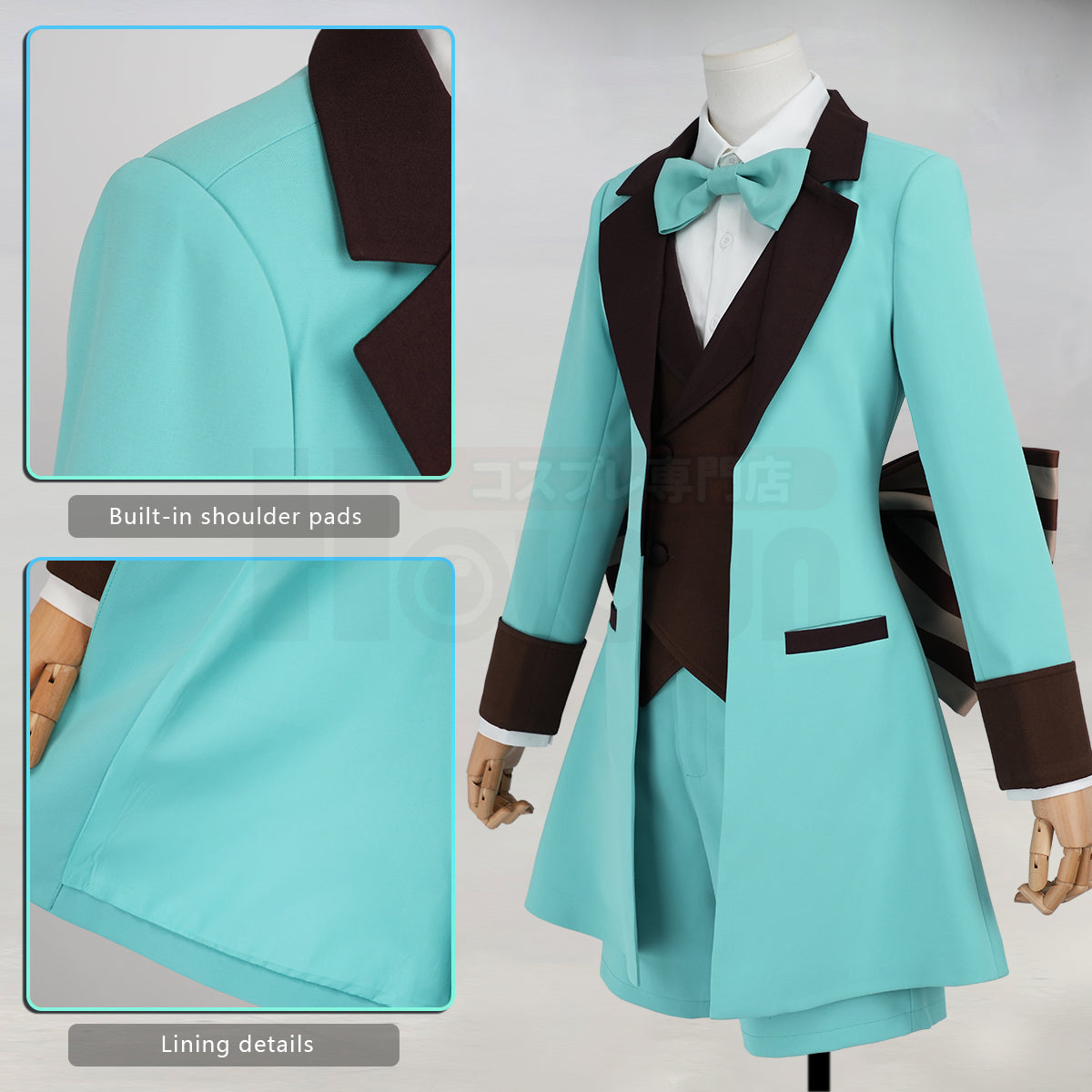 Pre-sale HOLOUN Anime Ciel Phantomhive Mint Chocolate Valentine Cosplay Costume Coat Shawl Short Hat Bow Convention Halloween Outfit