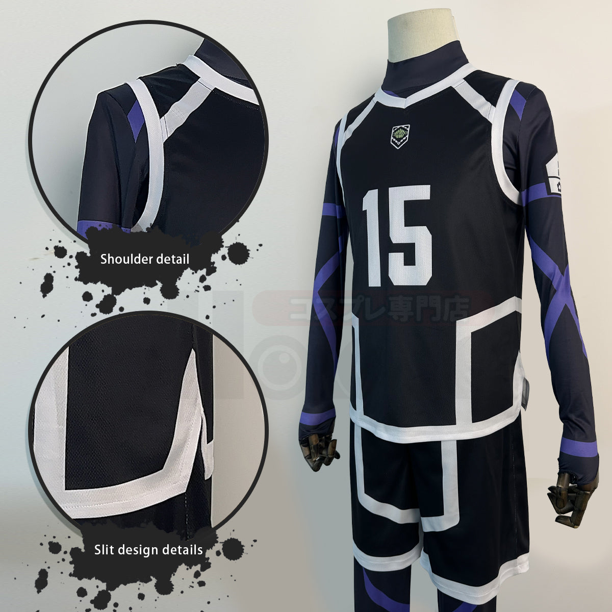 HOLOUN Anime Isagi Cosplay Costume Wig NO.15 Training Jerseys 4PCS Football Uniform Daily Wear Cos Gift