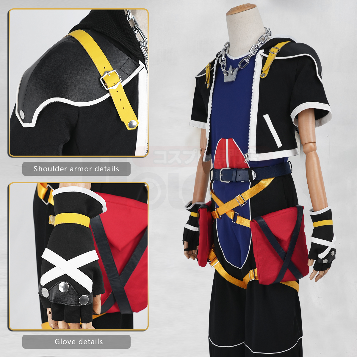 Pre-sale HOLOUN Sora Cosplay Costume Game KH2 Convention Halloween Christmas Coat Pants Vest Belt Gloves Necklace
