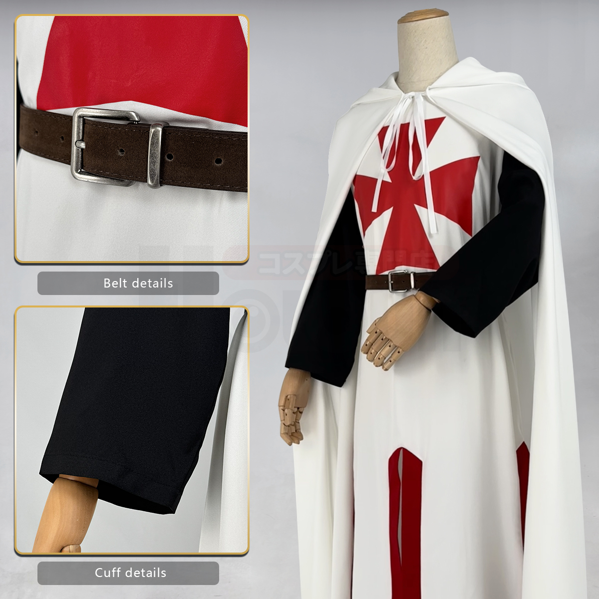 Pre-sale HOLOUN Medieval Knights Templar Cosplay Costume Halloween Convention Christmas Cape Top Belt