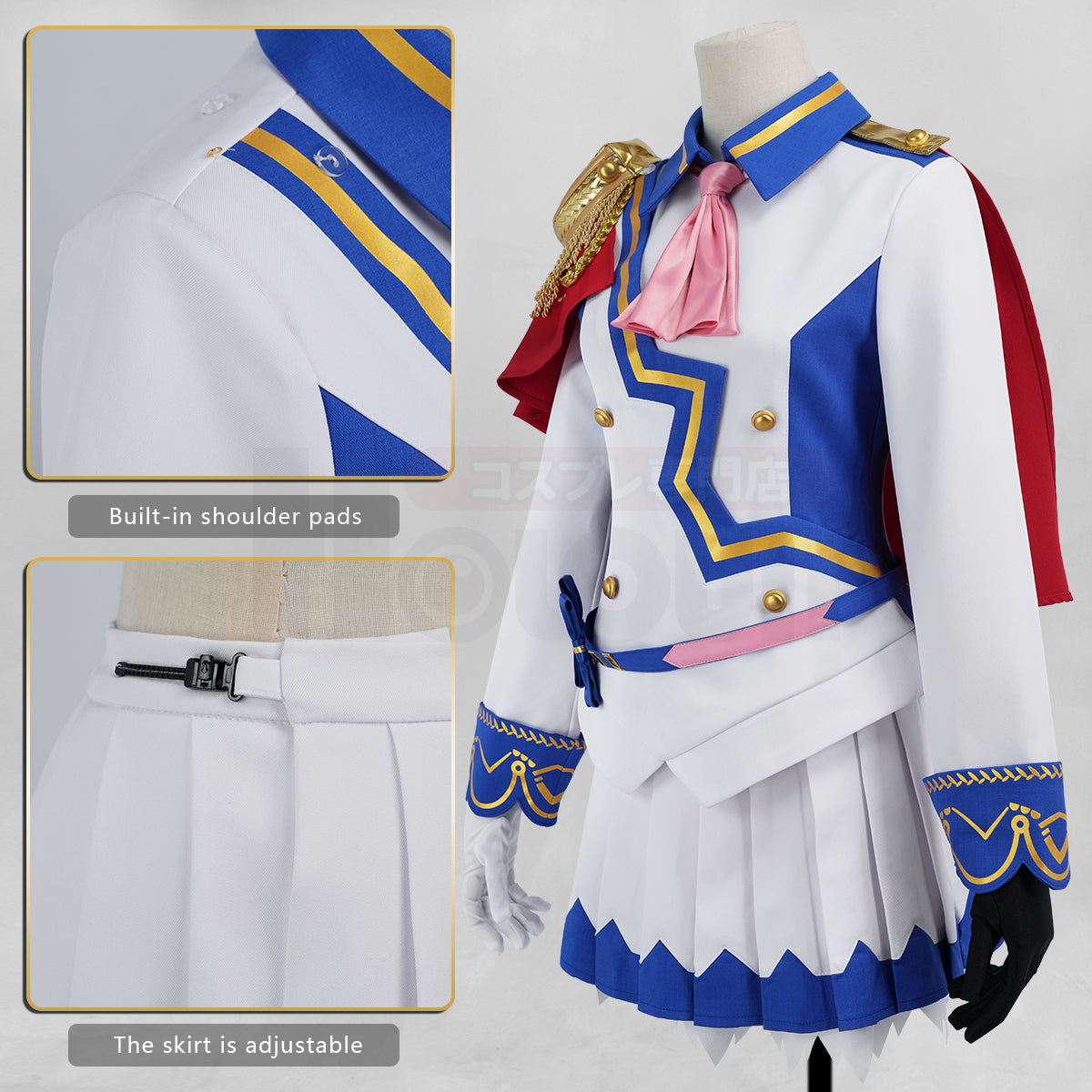 HOLOUN Derby Game Tokai Teio Cosplay Costume Halloween Convention Christmas Red Shawl JK Skirt Gloves Gift