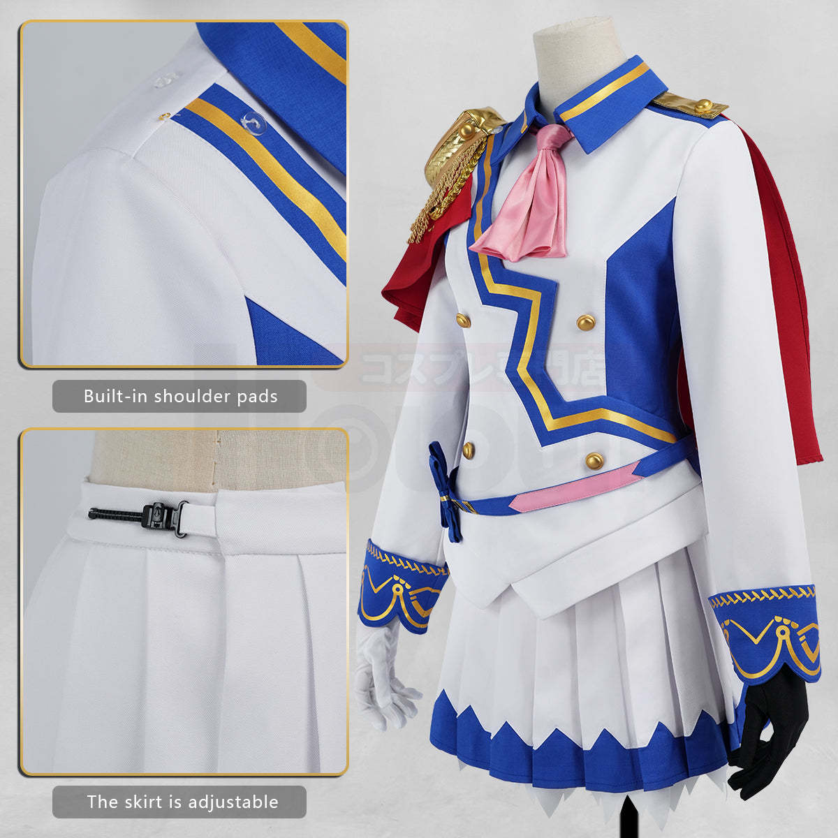 HOLOUN Derby Game Tokai Teio Cosplay Costume Halloween Convention Christmas Red Shawl JK Skirt Gloves Gift