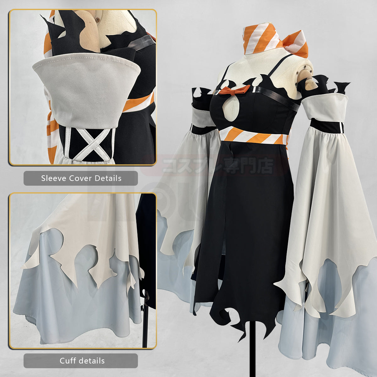 HOLOUN Gachiakuta Anime Amo Cosplay Costume Wig Boot Covers Dress Scarf Shorts Sleeves Convention Halloween Christmas Gift