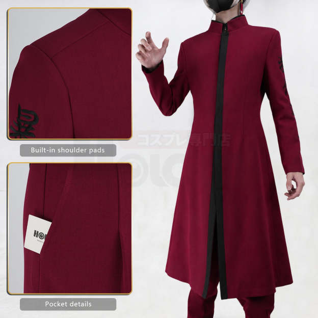 HOLOUN Tokyo Anime Izana Kurokawa Cosplay Costume Upgraded Embroidered Coat Pants Ear Clips Convention Halloween Christmas Party