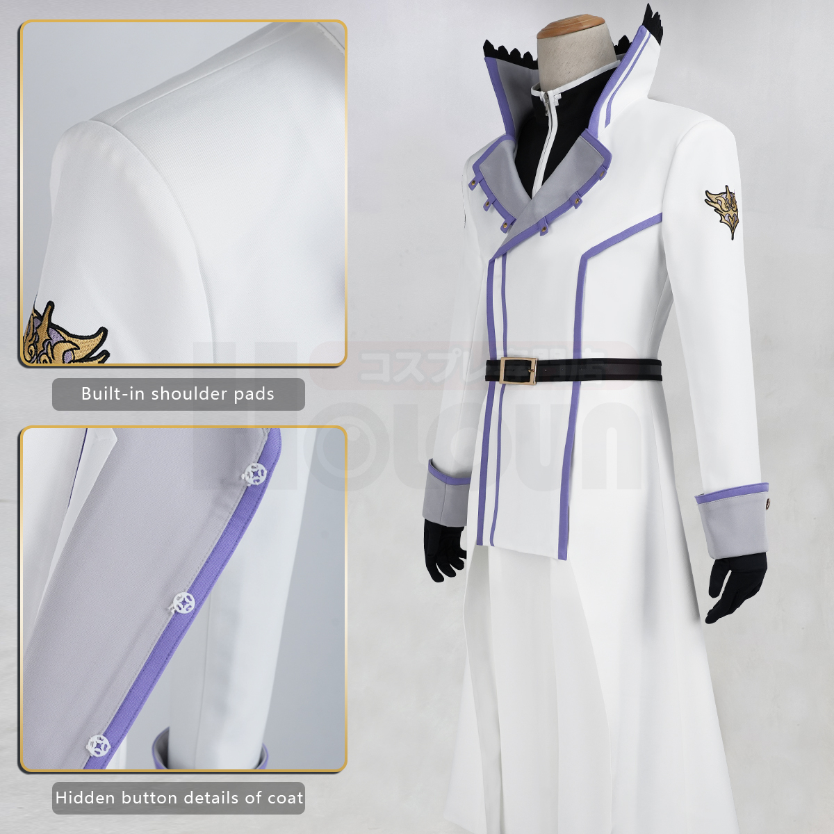 Pre-sale HOLOUN Reinhard van Astrea Sword Saint Cosplay Costume Zero Anime Embroidery Coat Convention Halloween Christmas Party