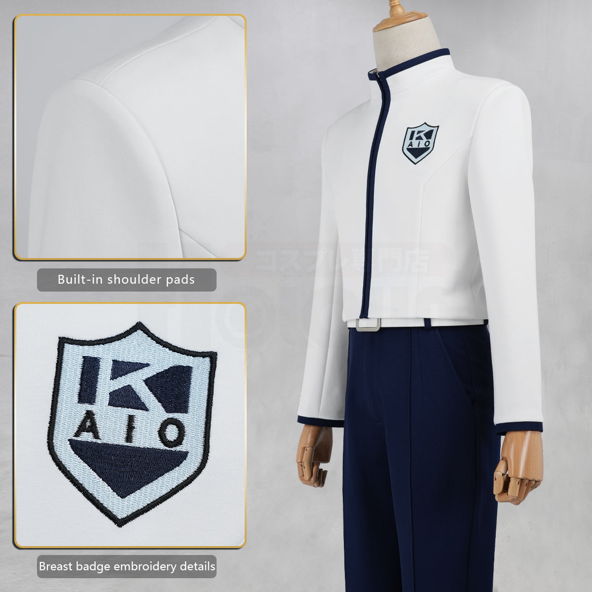 HOLOUN Hikaru no Go Anime Toya Akira Cosplay Costume Convention Halloween Christmas Jacket Pants Belt Unisex