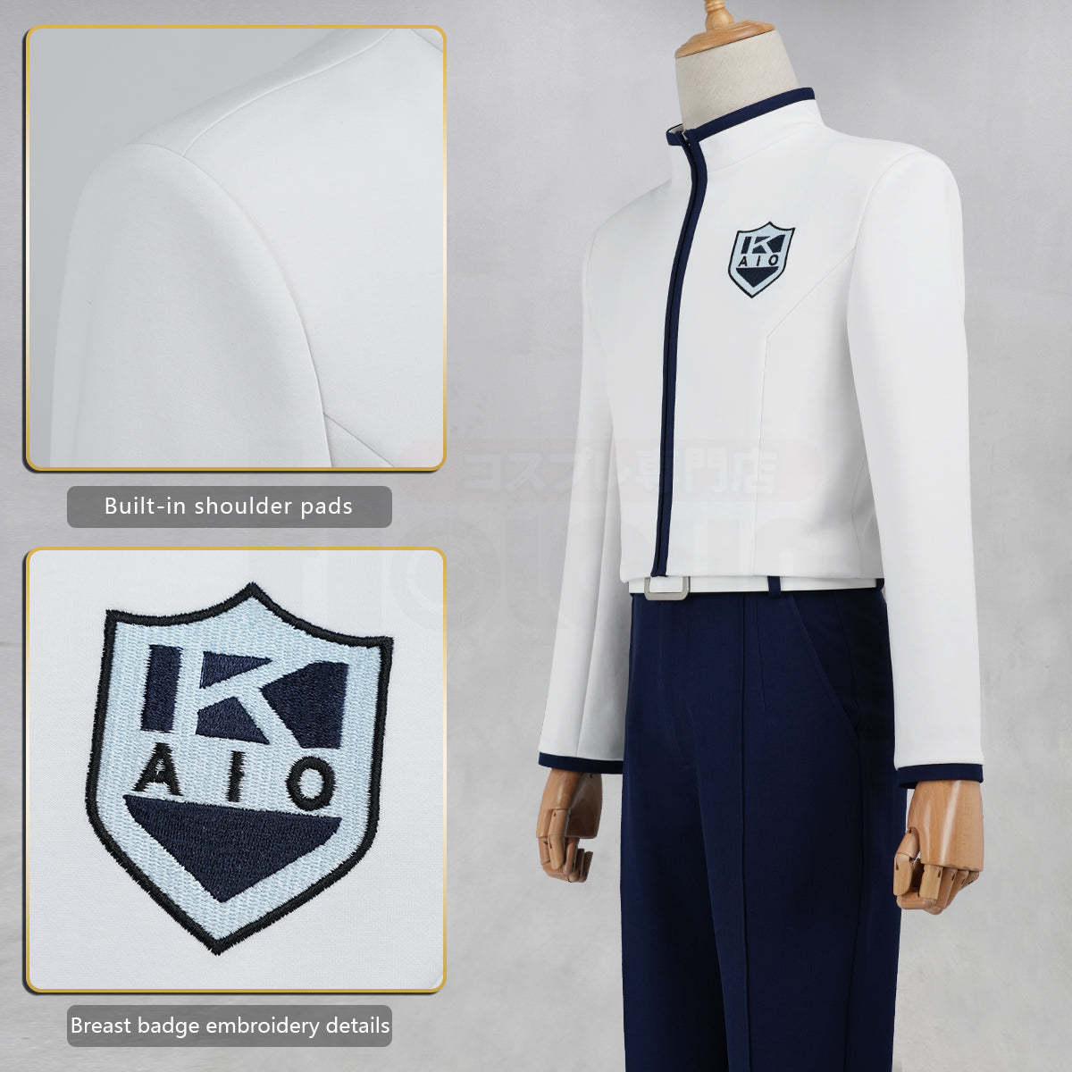 HOLOUN Hikaru no Go Anime Toya Akira Cosplay Costume Convention Halloween Christmas Jacket Pants Belt Unisex