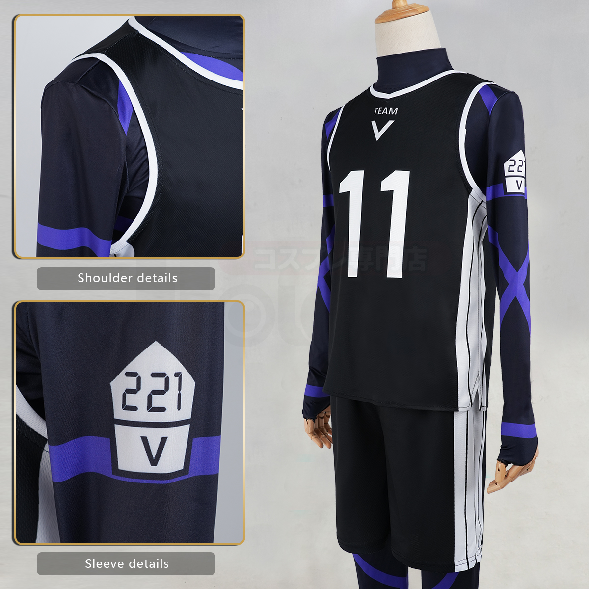 HOLOUN Blue Lock Anime Nagi Cosplay Costume Wig Jersey No.11 Black T-shirt Football Soccer Training Uniform Halloween Christmas