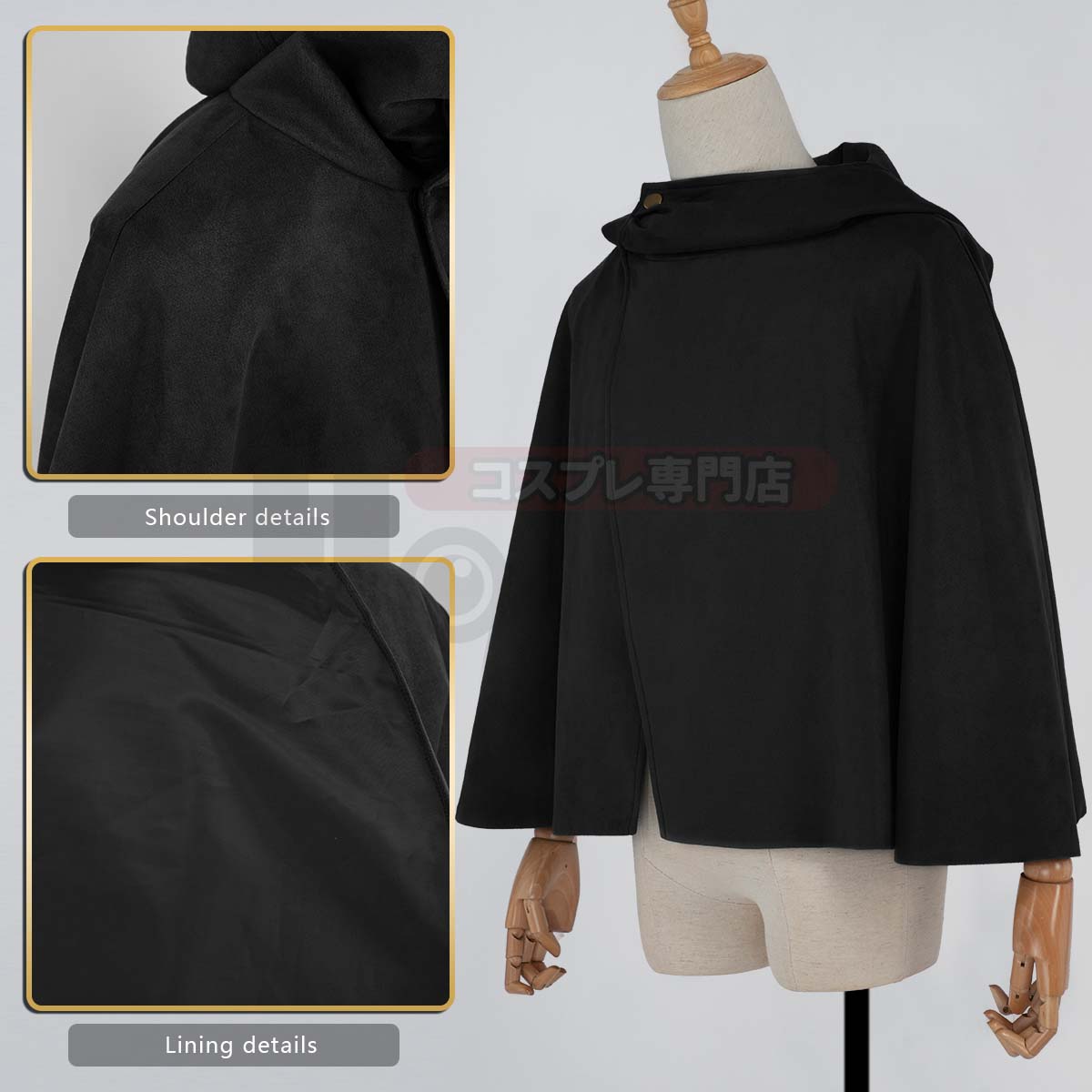 HOLOUN Anime Levi Eren Jaeger Mikasa Ackerman Armin Arlert Hanji Cosplay Costume Embroidery Green Black Cloak Halloween