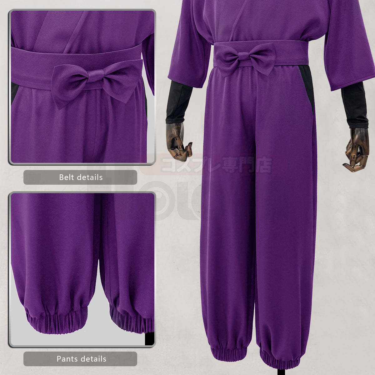 HOLOUN Nintama Rantaro Anime Ninja costume Adult Version 5 Colors Black Purple Green Blue Light Green Cos Convention Halloween