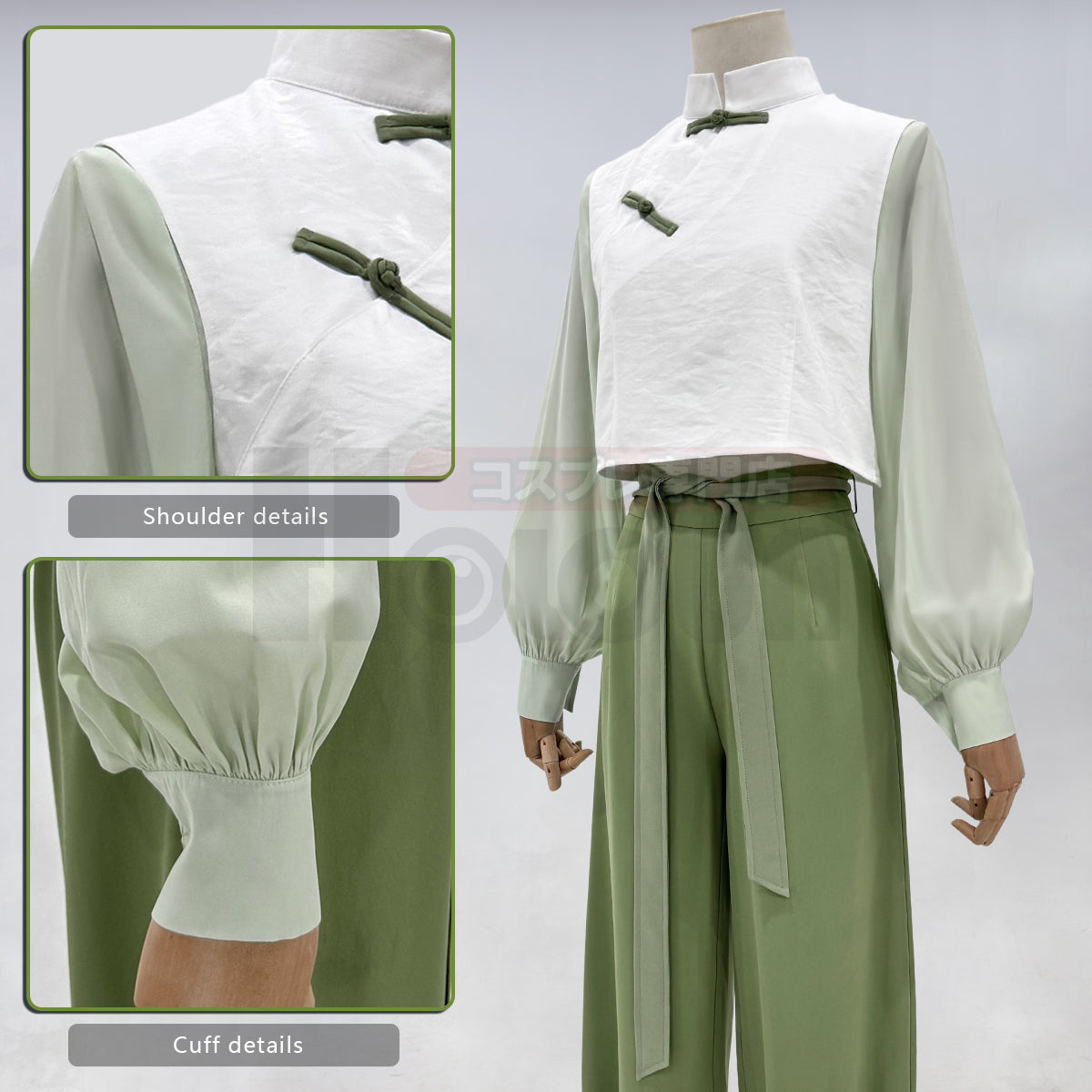 HOLOUN Xiao Hei Anime Luye Cosplay Costume White Green KungFu Top Pants Belt Animation Convention Halloween Christmas