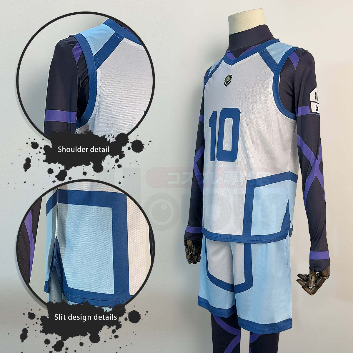 HOLOUN Anime Reo Mikage Cosplay Costume Wig NO.10 Training Jerseys 4PCS Football Uniform Daily Wear Cos Gift