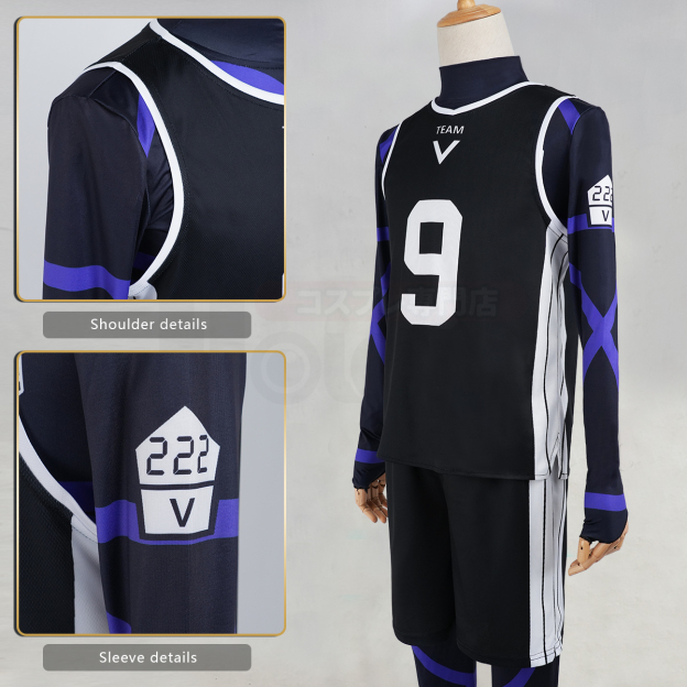 HOLOUN Anime Reo Cosplay Costume Wig Jersey No.9 Black T-shirt Football Soccer Training Uniform Halloween Christmas