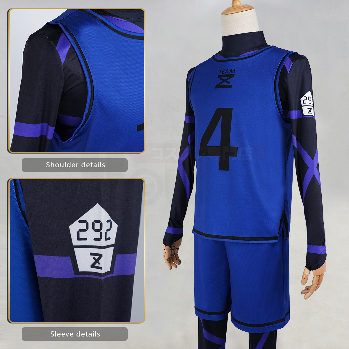 HOLOUN Blue Lock Anime Cosplay Costume No.4 Chigiri T-shirt Football Soccer Training Uniform Halloween Christmas Gift New