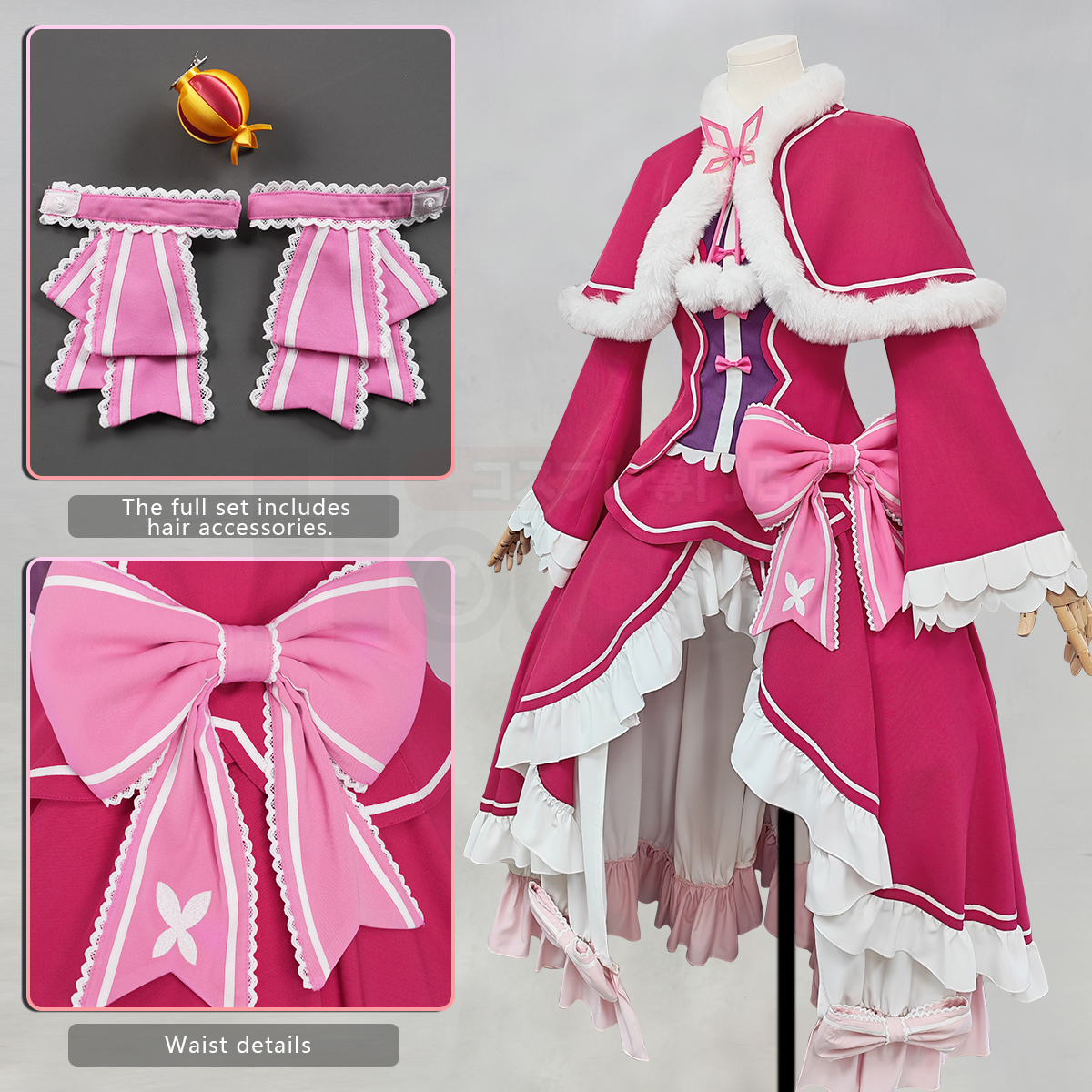 Pre-sale HOLOUN Beatrice Cosplay Costume Zero Anime Convention Halloween Christmas Party Top Shawl Skirt