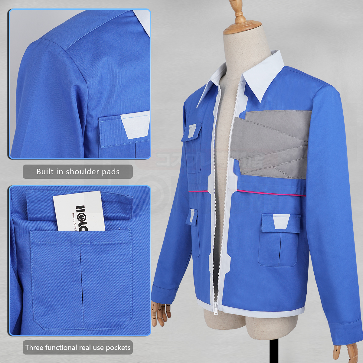 Pre-sale HOLOUN D Cosplay Costume Game Convention Halloween Christmas Party Daily Wear Blue Jacket