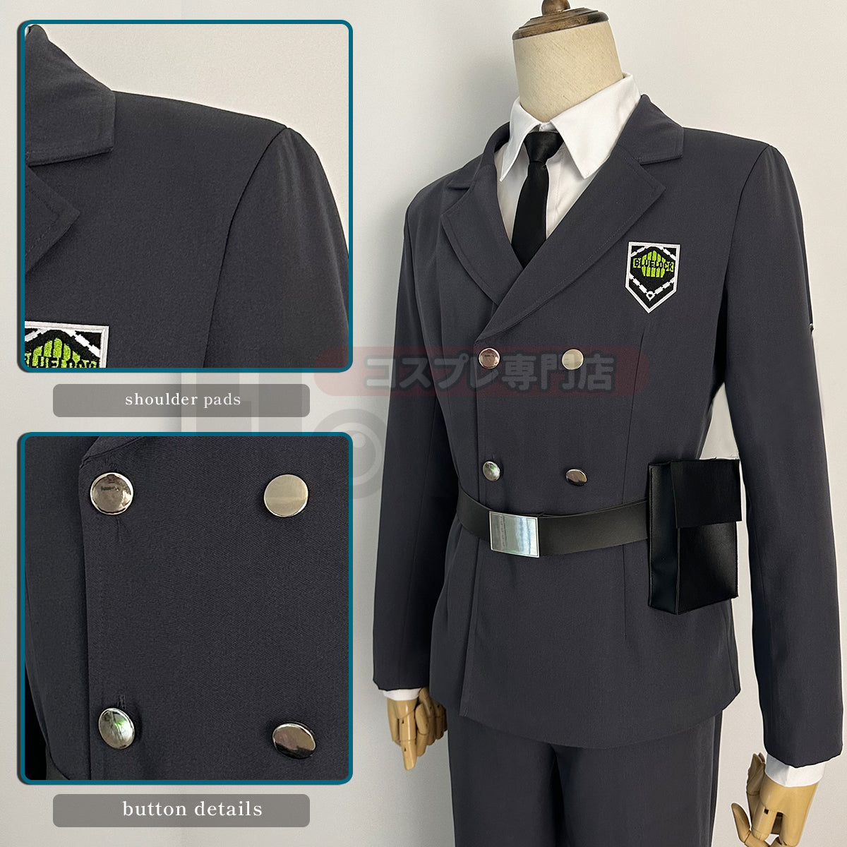 HOLOUN Anime Exhibition Guards Series Barou Cosplay Costume Uniform Hat Belt Wig Rose Net Synthetic Fiber Halloween Christmas Gift