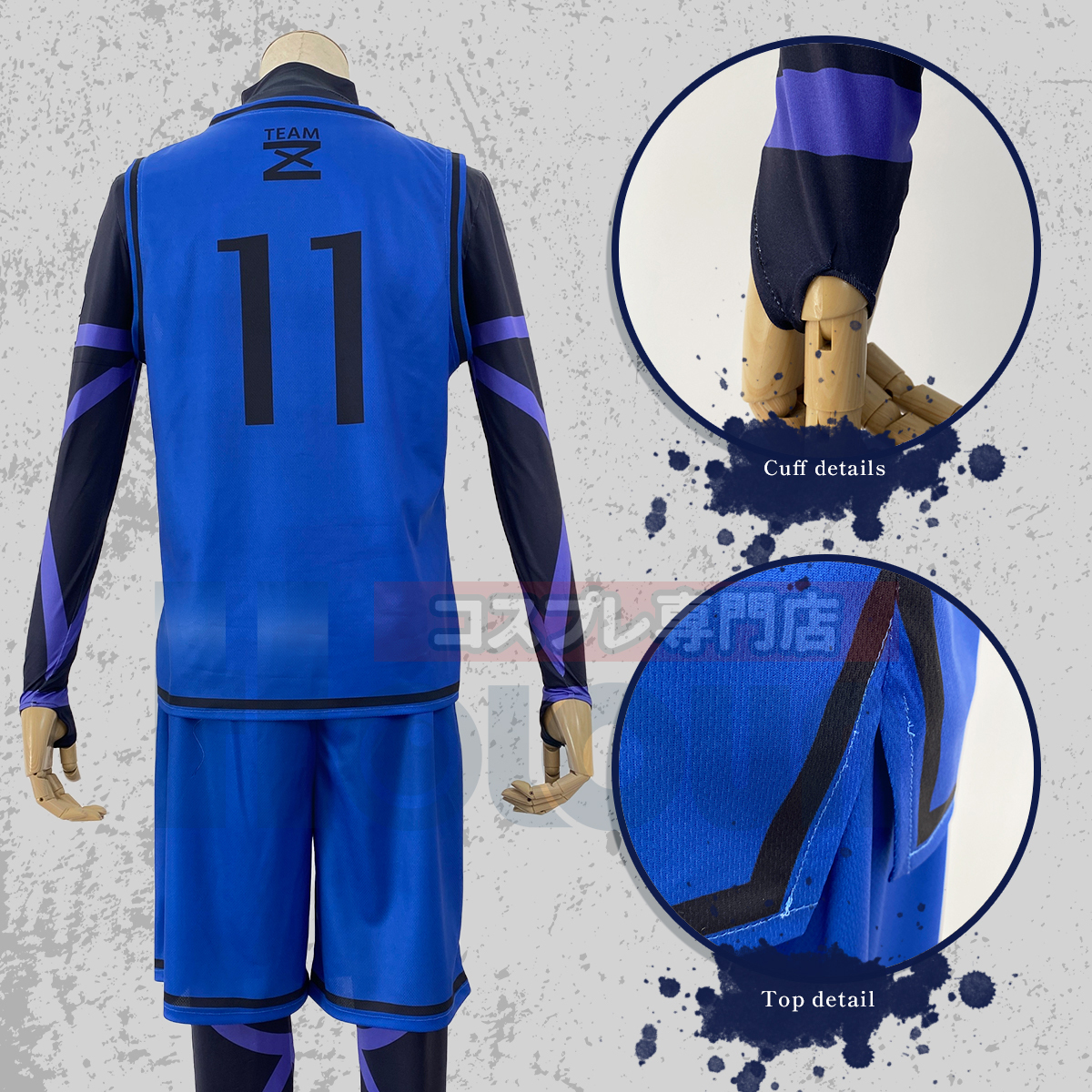 HOLOUN Blue Lock Anime Cosplay Costume No.11 Isagi Yoichi T-shirt Football Soccer Training Uniform Halloween Christmas Gift New