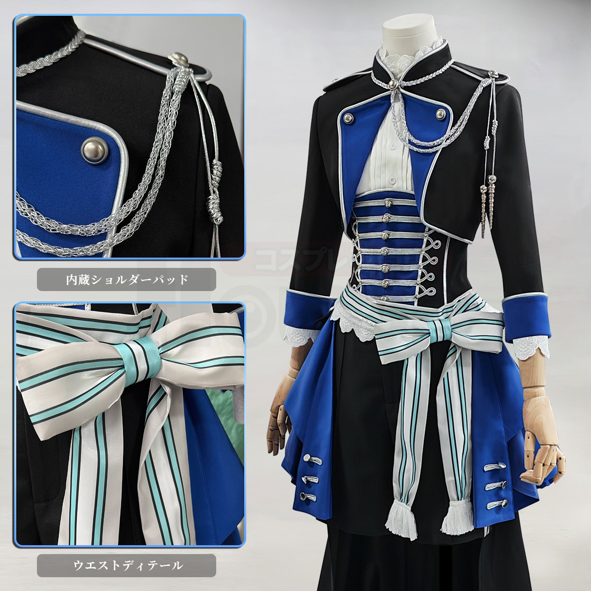 Pre-sale HOLOUN Ciel Phantomhive Anime Botanical Garden Cosplay Costume Convention Halloween Christmas Coat Apron Shirt Belt Shorts
