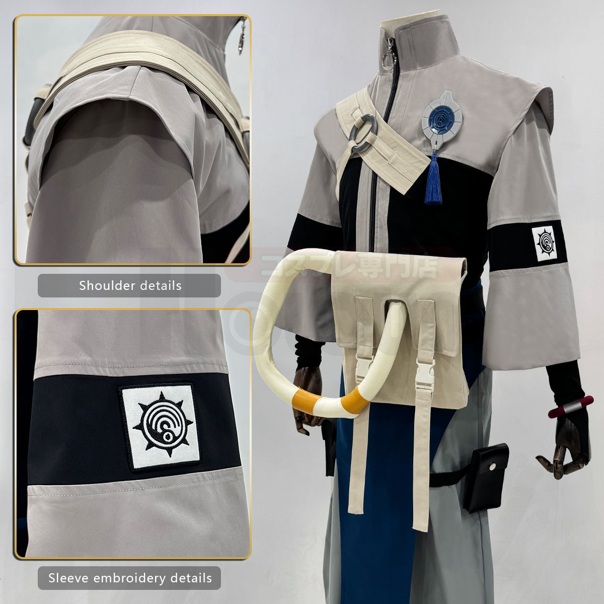 HOLOUN Gachiakuta Anime Zanka Cosplay Costume Wig Convention Halloween Christmas Embroidery Jacket Pants Bag