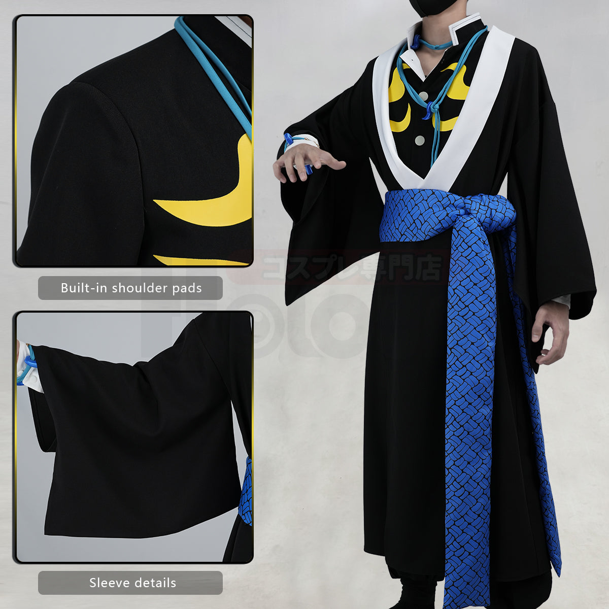 HOLOUN Anime Kaigaku Cosplay Costume Haori Top Pants Convention Halloween Christmas Gift