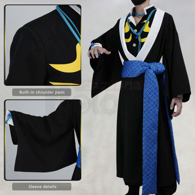 HOLOUN Anime Kaigaku Cosplay Costume Haori Top Pants Convention Halloween Christmas Gift