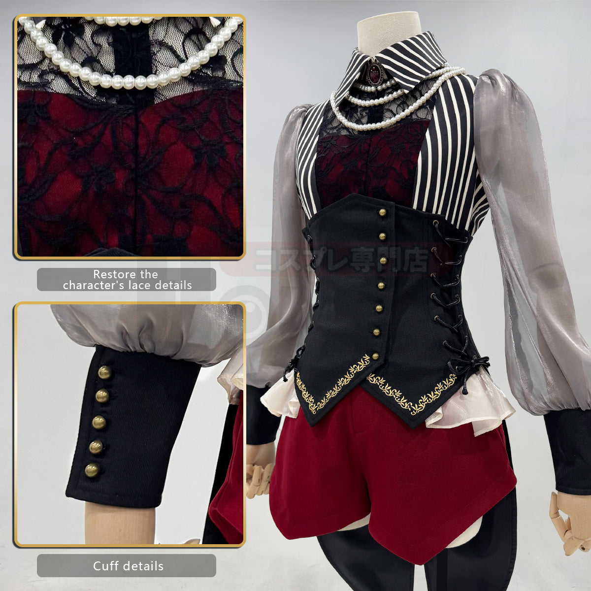 HOLOUN BanG Dream Ave Mujica Anime Amoris Nyamu Yutenji Costume Shirt Shorts Corset Necklace Cos Convention Daily Wear Gift