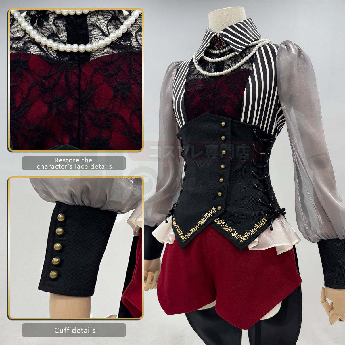 HOLOUN BanG Dream Ave Mujica Anime Amoris Nyamu Yutenji Costume Shirt Shorts Corset Necklace Cos Convention Daily Wear Gift