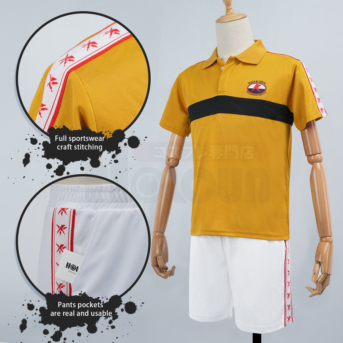 HOLOUN Tennis Anime Seiichi Yukimura Kirihara Akaya Nioh Masaharu Cosplay Costume Rikkai Jerseys Tracksuit Daily