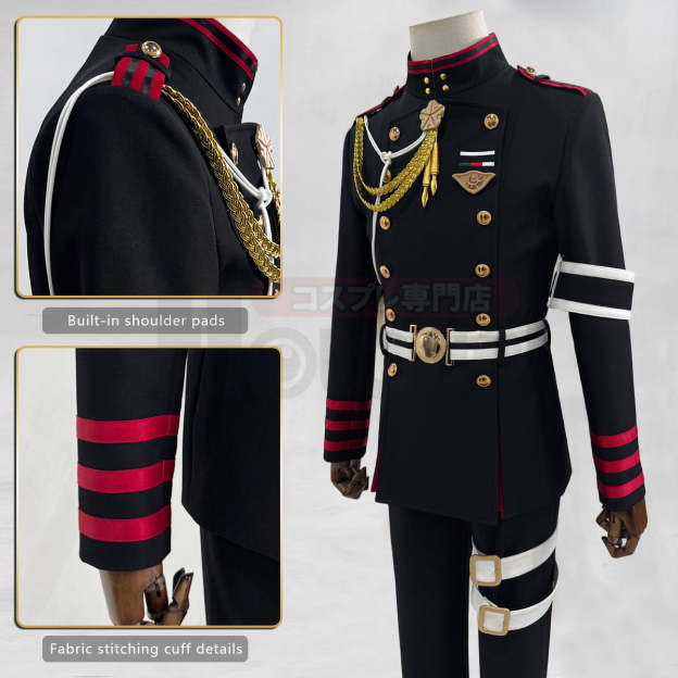 HOLOUN Seraph Of The End Anime Guren Ichinose Cosplay Costume Coat Pants Belt Uniform Halloween Christmas Convention