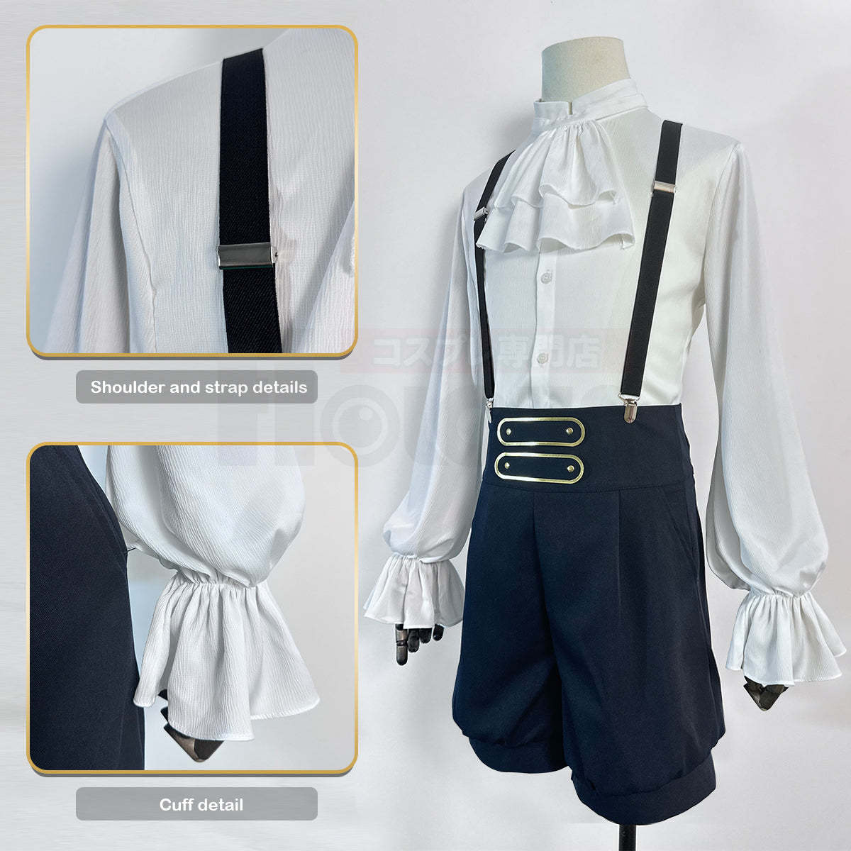 HOLOUN Anime Bachira Cosplay Costume Wig Angels and Demons Evil Horn Tail Shirts Shorts Rose Net