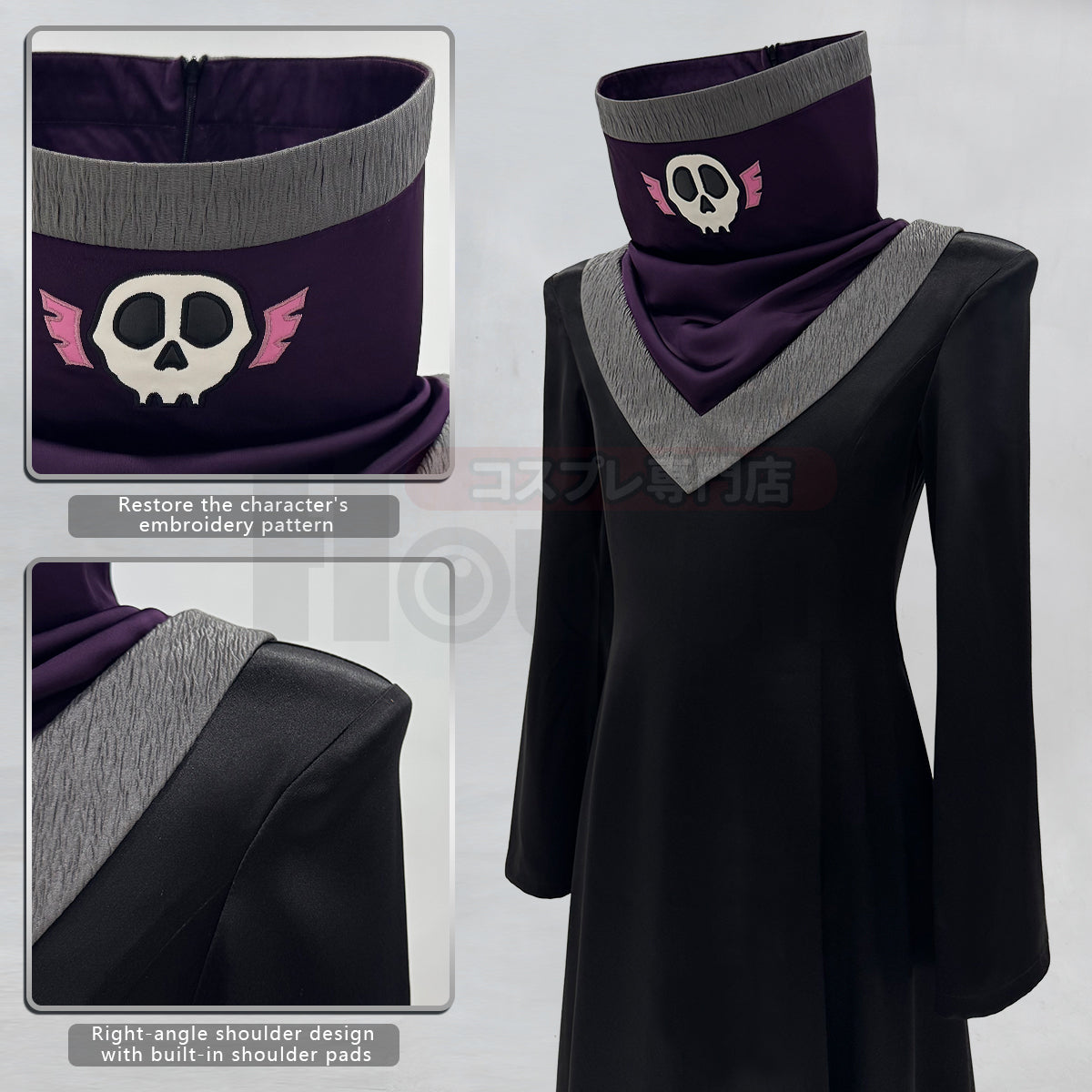 HOLOUN Hunter Anime Feitan Potoo Cosplay Costume Robe Cos Convention Halloween Christmas Gift