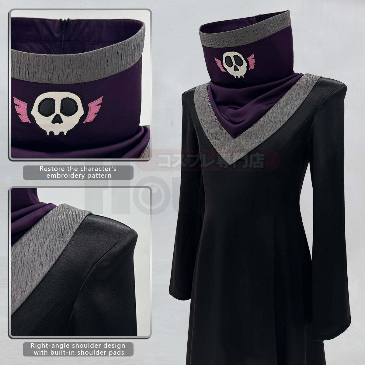 HOLOUN Hunter Anime Feitan Potoo Cosplay Costume Robe Cos Convention Halloween Christmas Gift