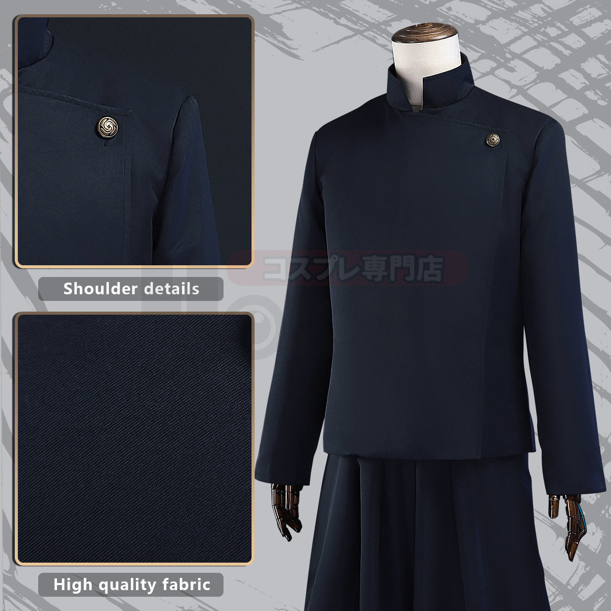 HOLOUN Jujutsu JJK Manga Anime Suguru Geto Cosplay Costume Wig Dark Blue Jacket Pants Uniform Rose Net Synthetic Fiber Halloween