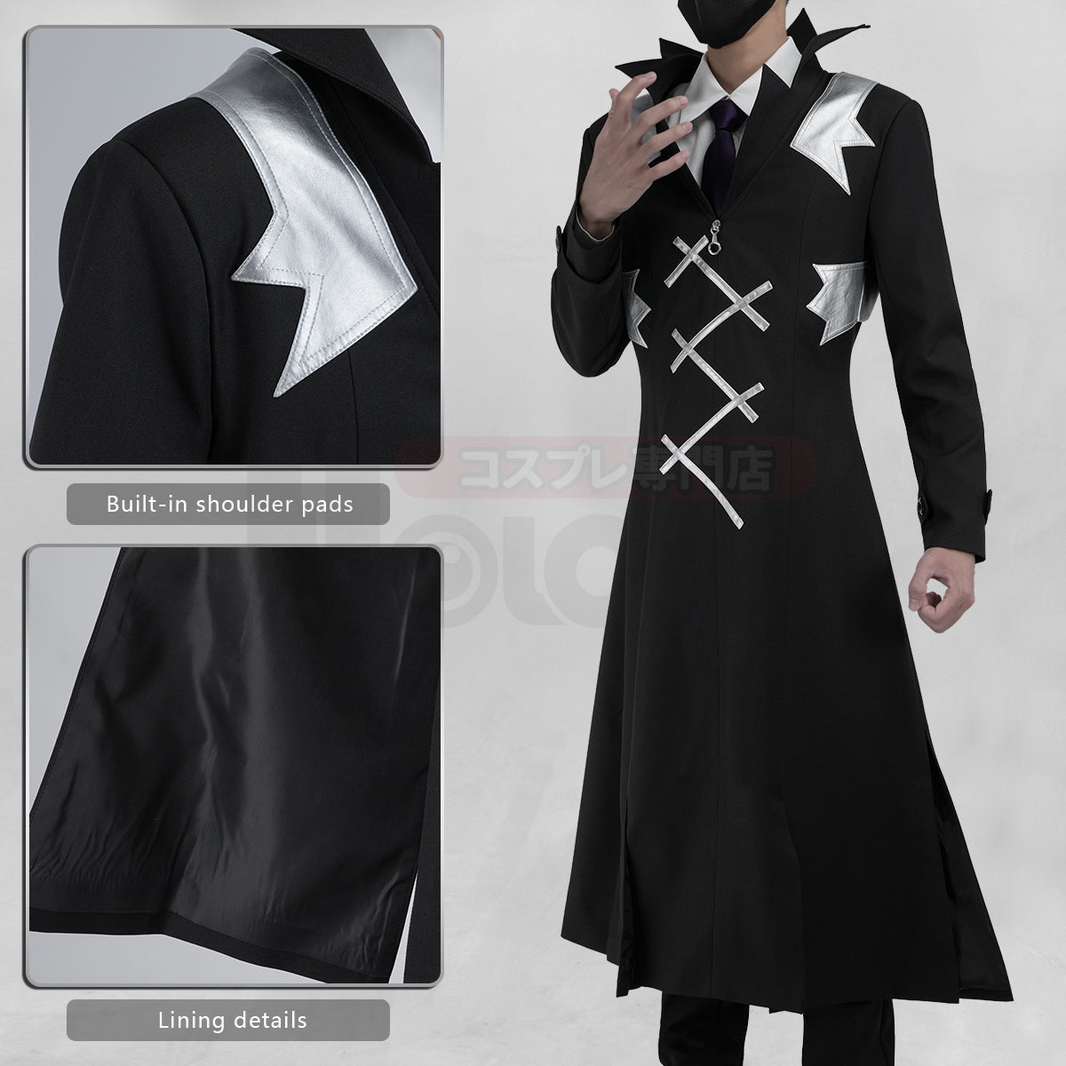 HOLOUN STONE Anime Dr. Xeno Houston Wingfield Cosplay Costume Coat Shirt Pants Tie Convention Halloween Christmas Gift