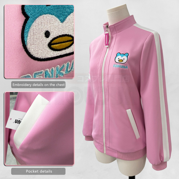 Pre-sale HOLOUN Yuitsuka Inori Anime Cosplay Costume Pink Embroidered Tracksuit Convention Halloween Christmas Daily Wear