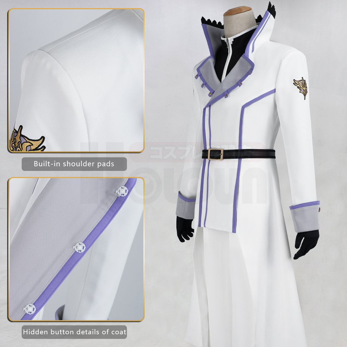 Pre-sale HOLOUN Reinhard van Astrea Sword Saint Cosplay Costume Zero Anime Embroidery Coat Convention Halloween Christmas Party