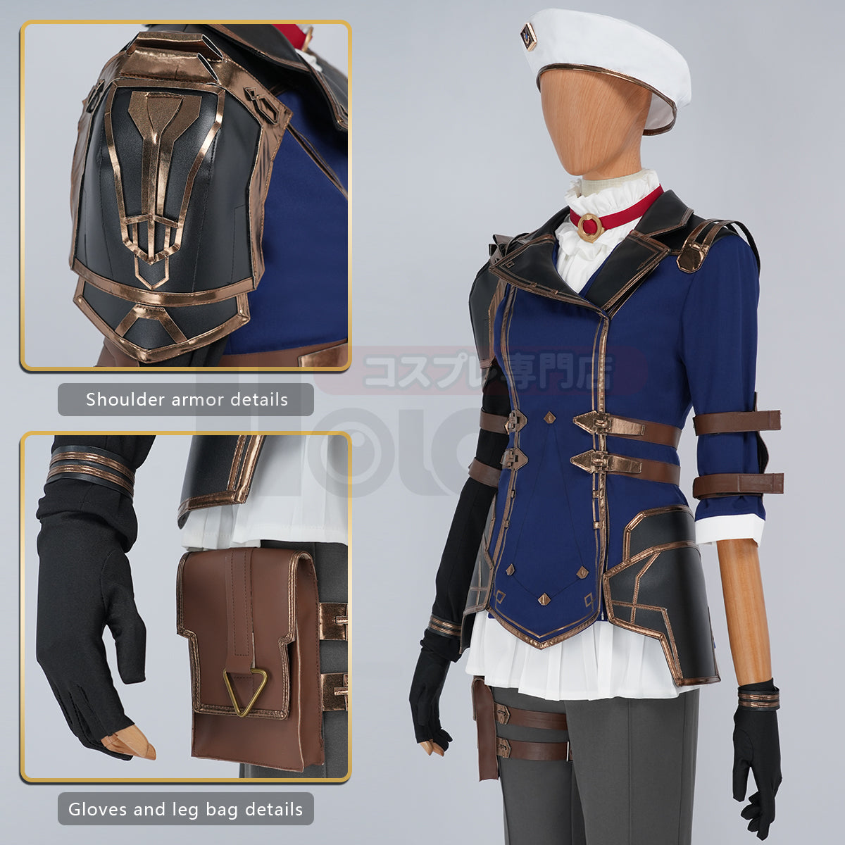 HOLOUN LOL Game Caitlyn Kiramman Cosplay Costume Uniform Pants Jacket Halloween Christmas Gift Cos Convention