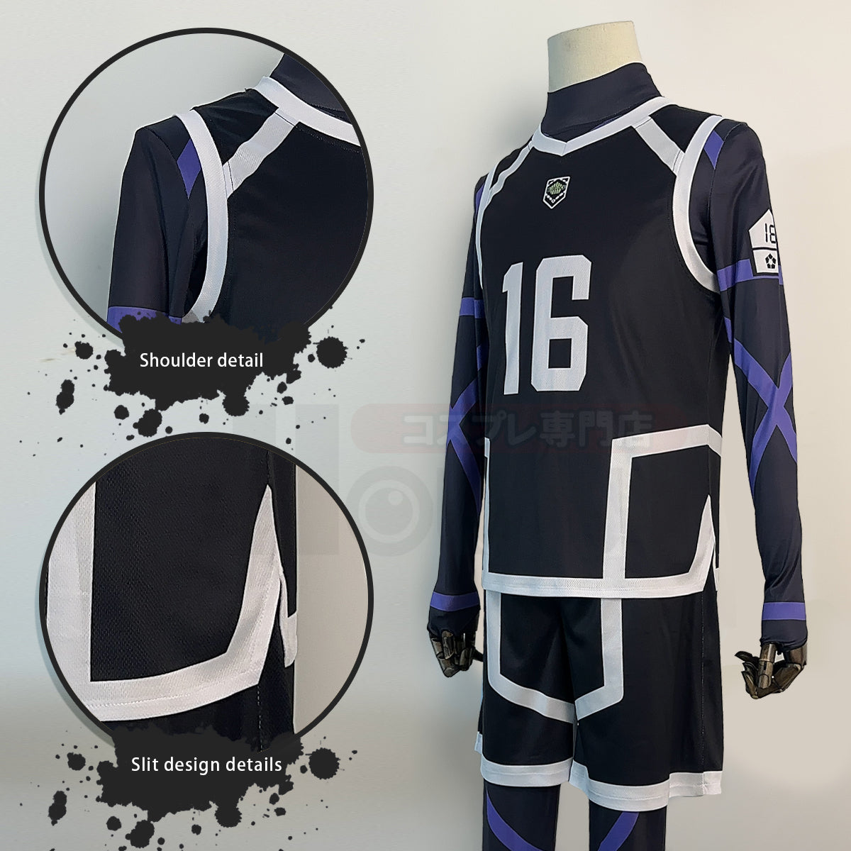 HOLOUN Anime Bachira Cosplay Costume Wig NO.16 Training Jerseys 4PCS Football Uniform Daily Wear Cos Gift