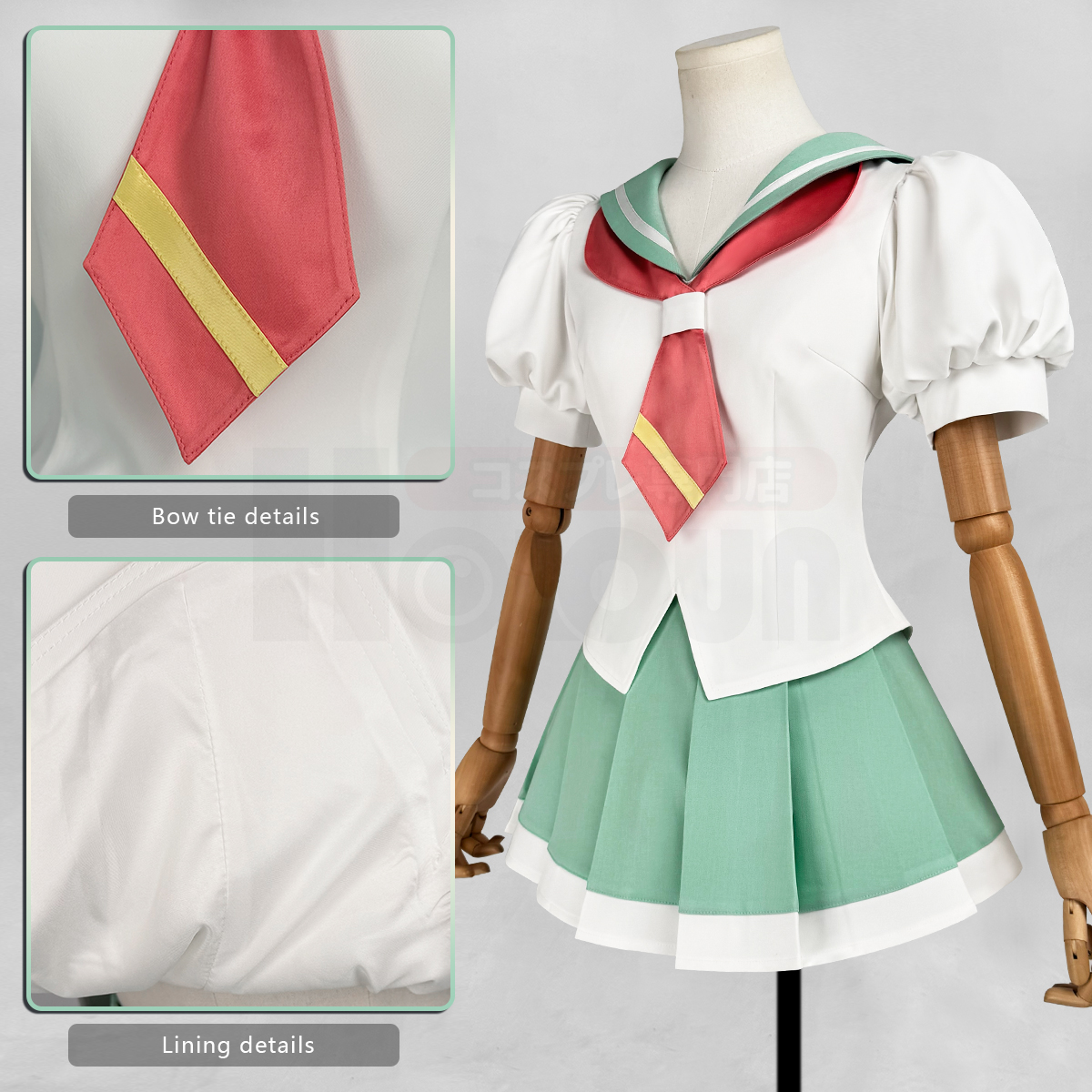 Pre-sale HOLOUN Ohtori Academy Uniform Anime Revolutionary Girl Utena Cosplay Costume Convention Halloween Christmas Daily Wear Top Skirt