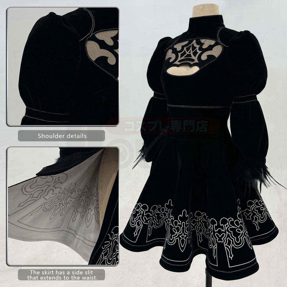 HOLOUN 2B Game Cosplay Costume Embroidery Dress Convention Halloween Christmas Eye Mask Gloves Stockings Hairband