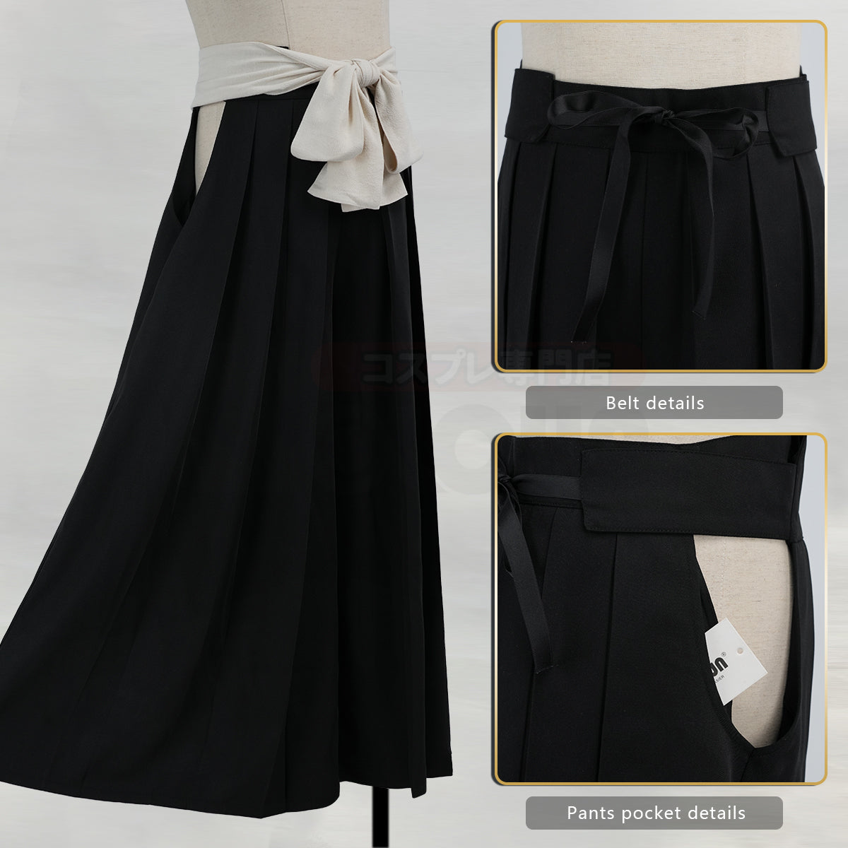 HOLOUN Anime Kendo Hakama Cosplay Costume Convention Halloween Christmas Pants Belt