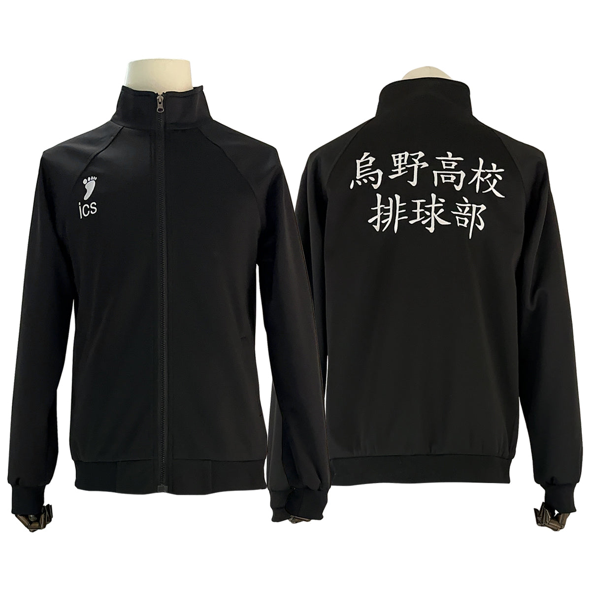 HOLOUN Haiky Anime Karasuno High School Uniform Cosplay Costume Hinata Shouyou Kageyama Tobio Sugawara Koushi Embroidery
