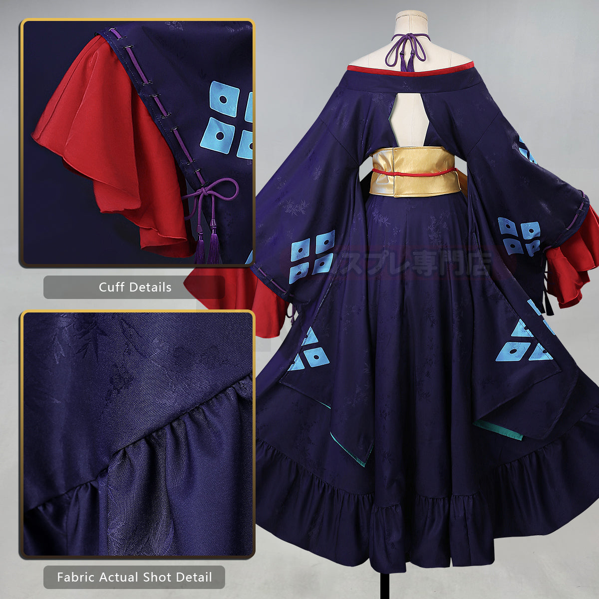 HOLOUN Cosmic Princess Kaguya Anime Tsukimi Yachiyo Cosplay Costume Convention Halloween Christmas Dress Doll Skirt Waist Belt