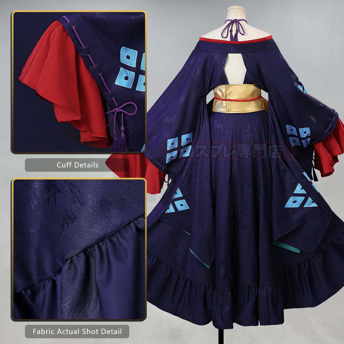 HOLOUN Cosmic Princess Kaguya Anime Tsukimi Yachiyo Cosplay Costume Convention Halloween Christmas Dress Doll Skirt Waist Belt