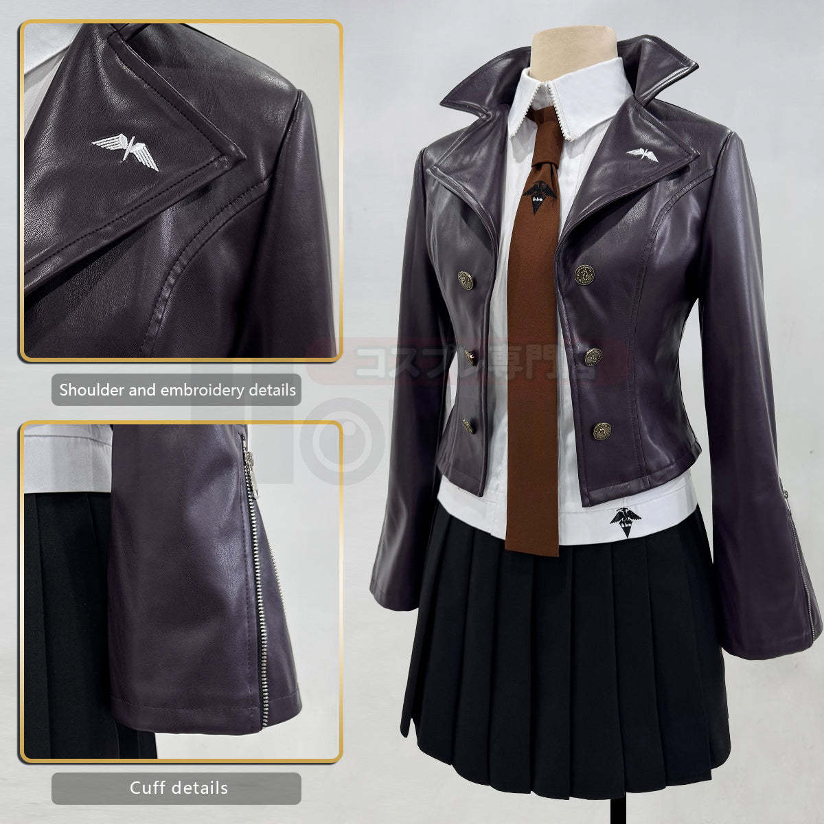 HOLOUN Danganronpa Game Trigger Happy Havoc Kirigiri Kyoko Cosplay Costume Jacket Skirt Shirt Belt Gloves