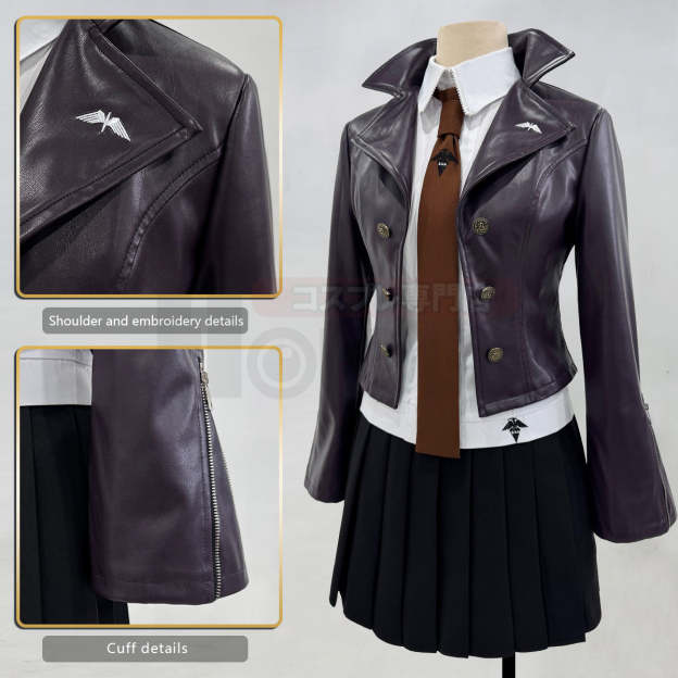 HOLOUN Danganronpa Game Trigger Happy Havoc Kirigiri Kyoko Cosplay Costume Jacket Skirt Shirt Belt Gloves